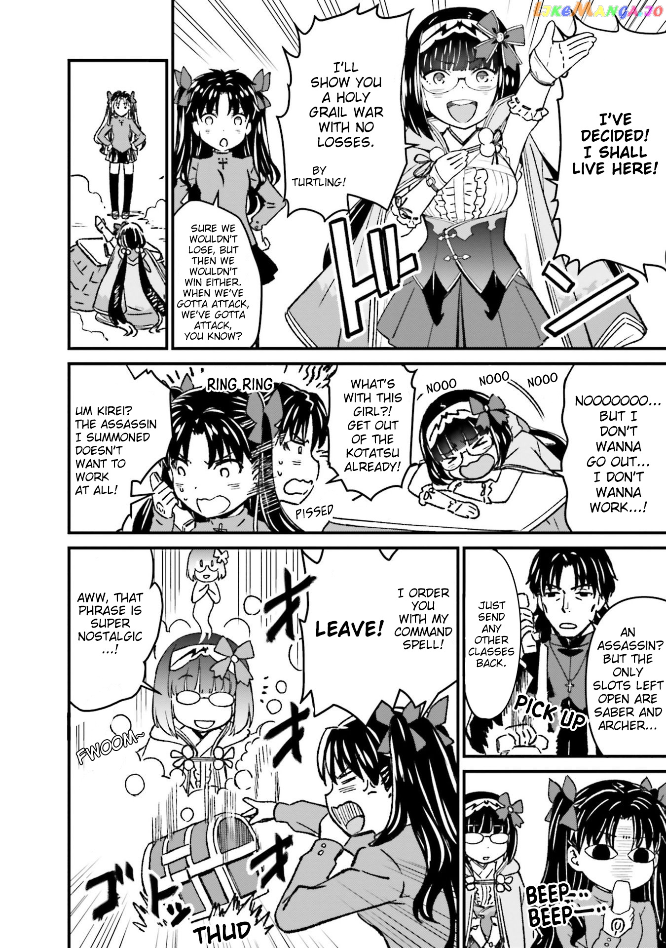 Fate/stay Night - Unlimited Blade Works chapter 3.5 - page 4