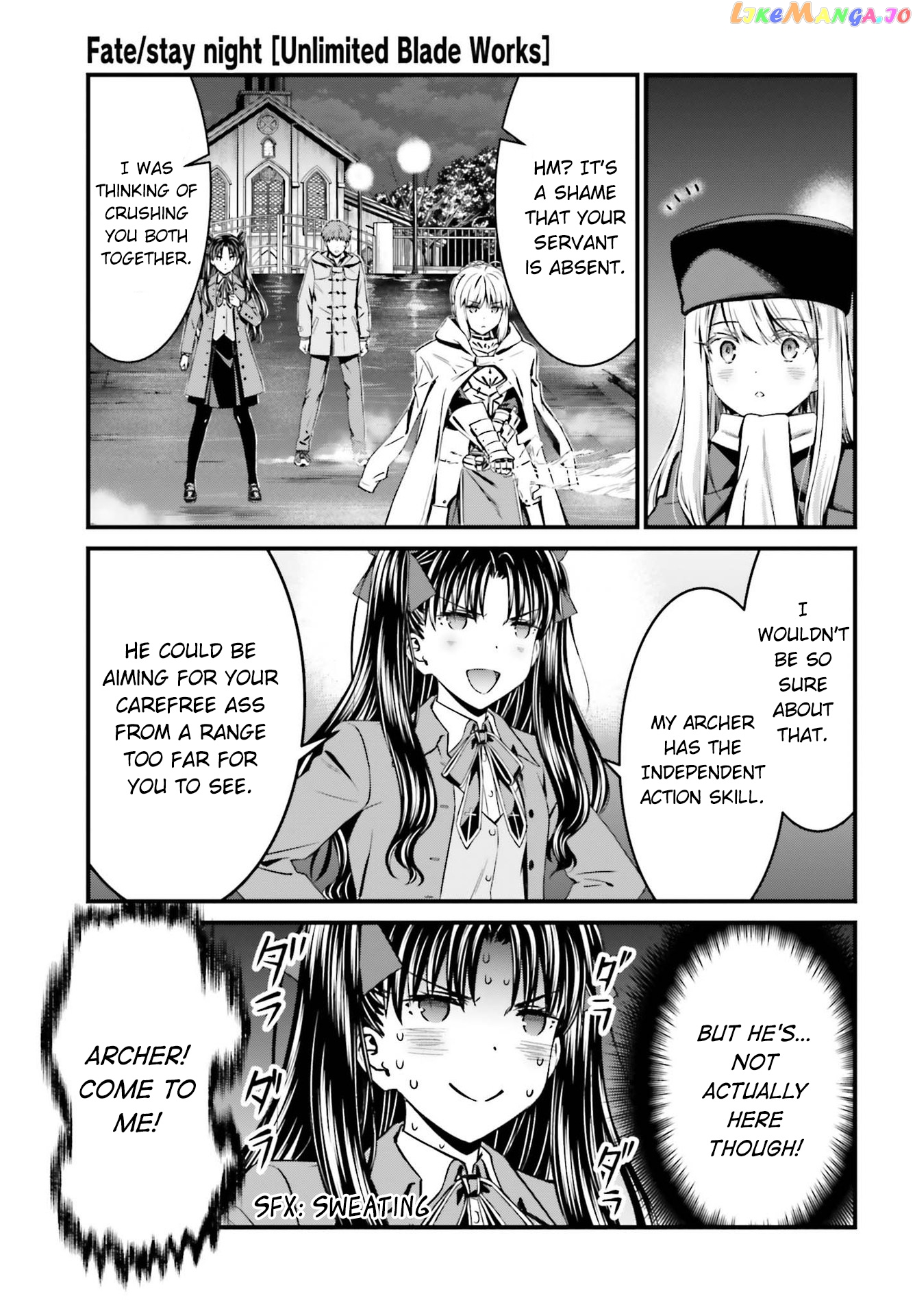 Fate/stay Night - Unlimited Blade Works chapter 4 - page 5