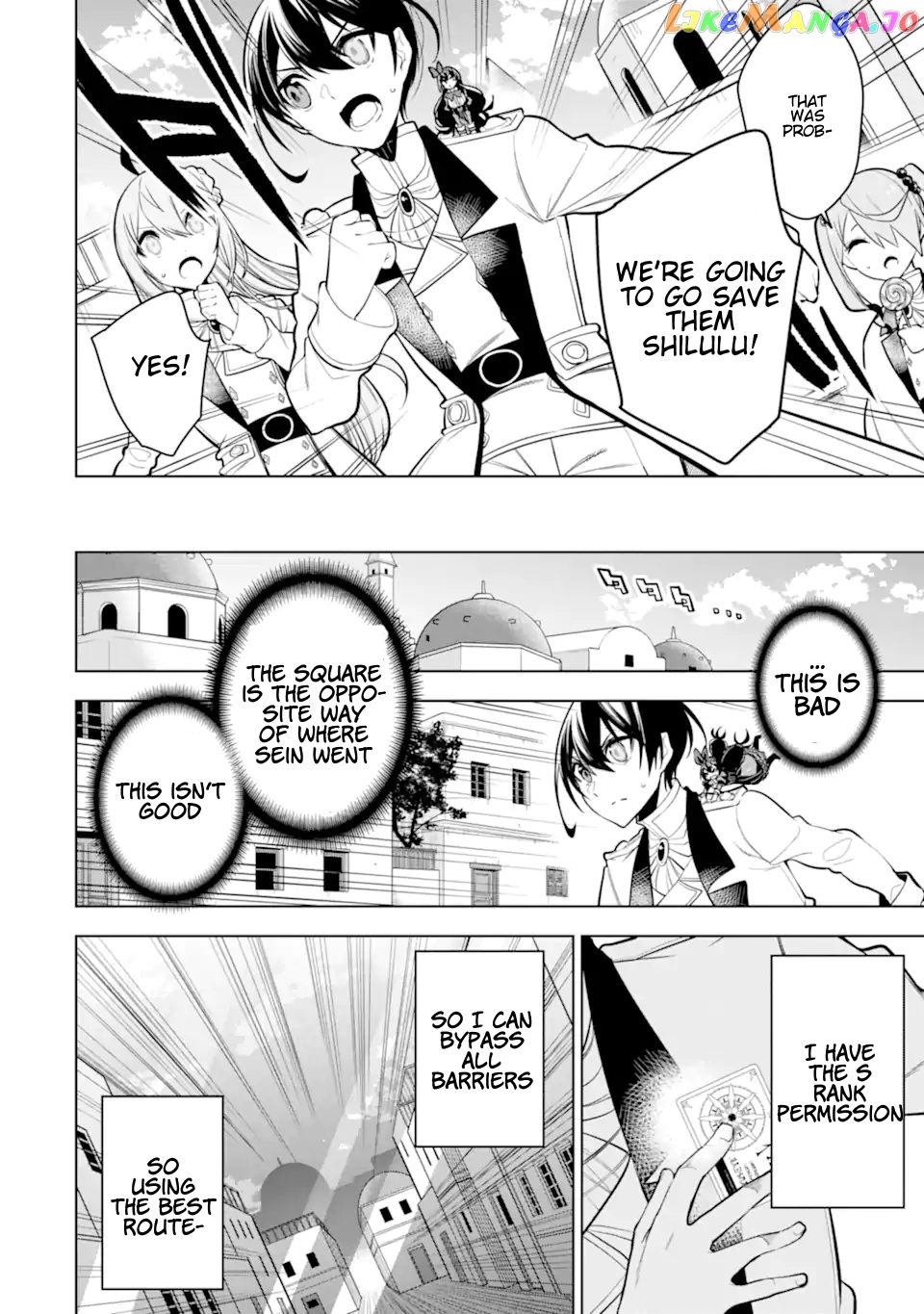 Even the strongest swordsman with zero equipment slots can equip 9999 cursed equipment chapter 31.1 - page 12