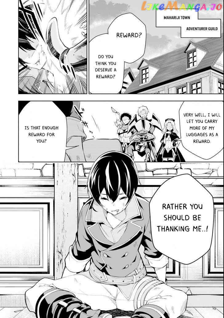 Even the strongest swordsman with zero equipment slots can equip 9999 cursed equipment chapter 1.1 - page 5