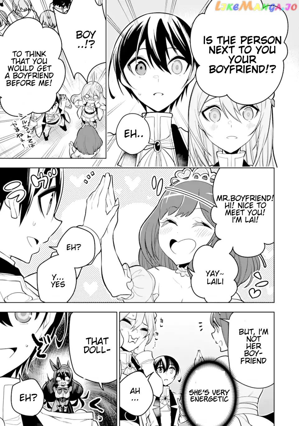 Even the strongest swordsman with zero equipment slots can equip 9999 cursed equipment chapter 31.2 - page 8