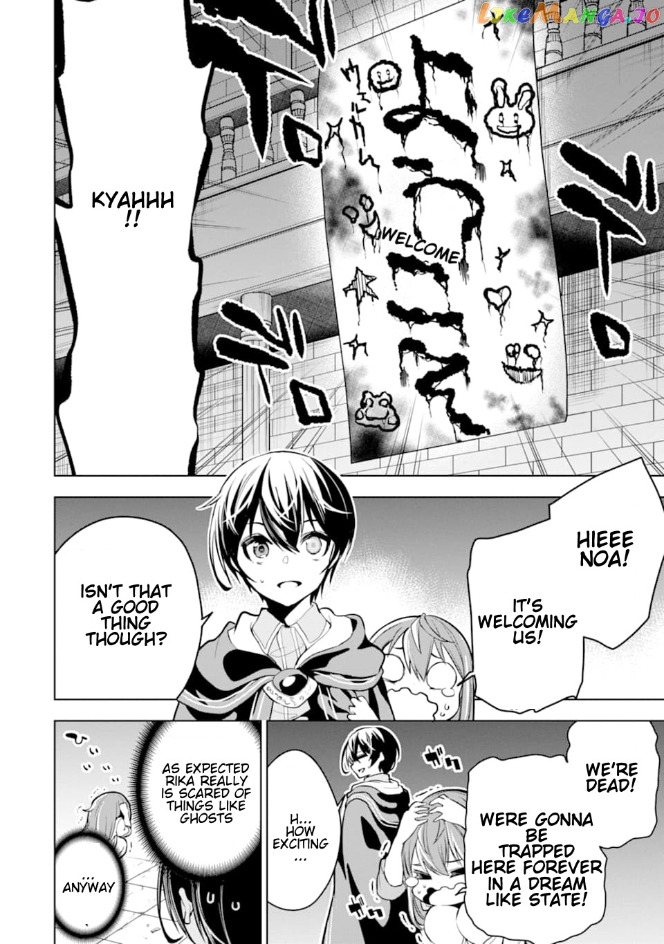 Even the strongest swordsman with zero equipment slots can equip 9999 cursed equipment chapter 17.1 - page 6