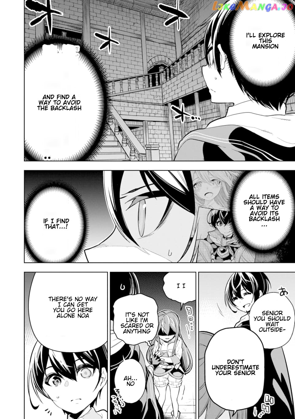 Even the strongest swordsman with zero equipment slots can equip 9999 cursed equipment chapter 17.1 - page 8