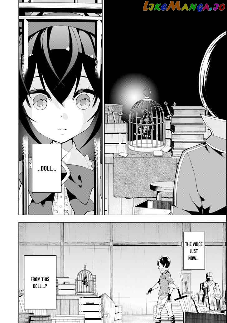 Even the strongest swordsman with zero equipment slots can equip 9999 cursed equipment chapter 1.2 - page 2