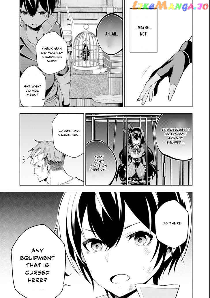 Even the strongest swordsman with zero equipment slots can equip 9999 cursed equipment chapter 1.2 - page 3