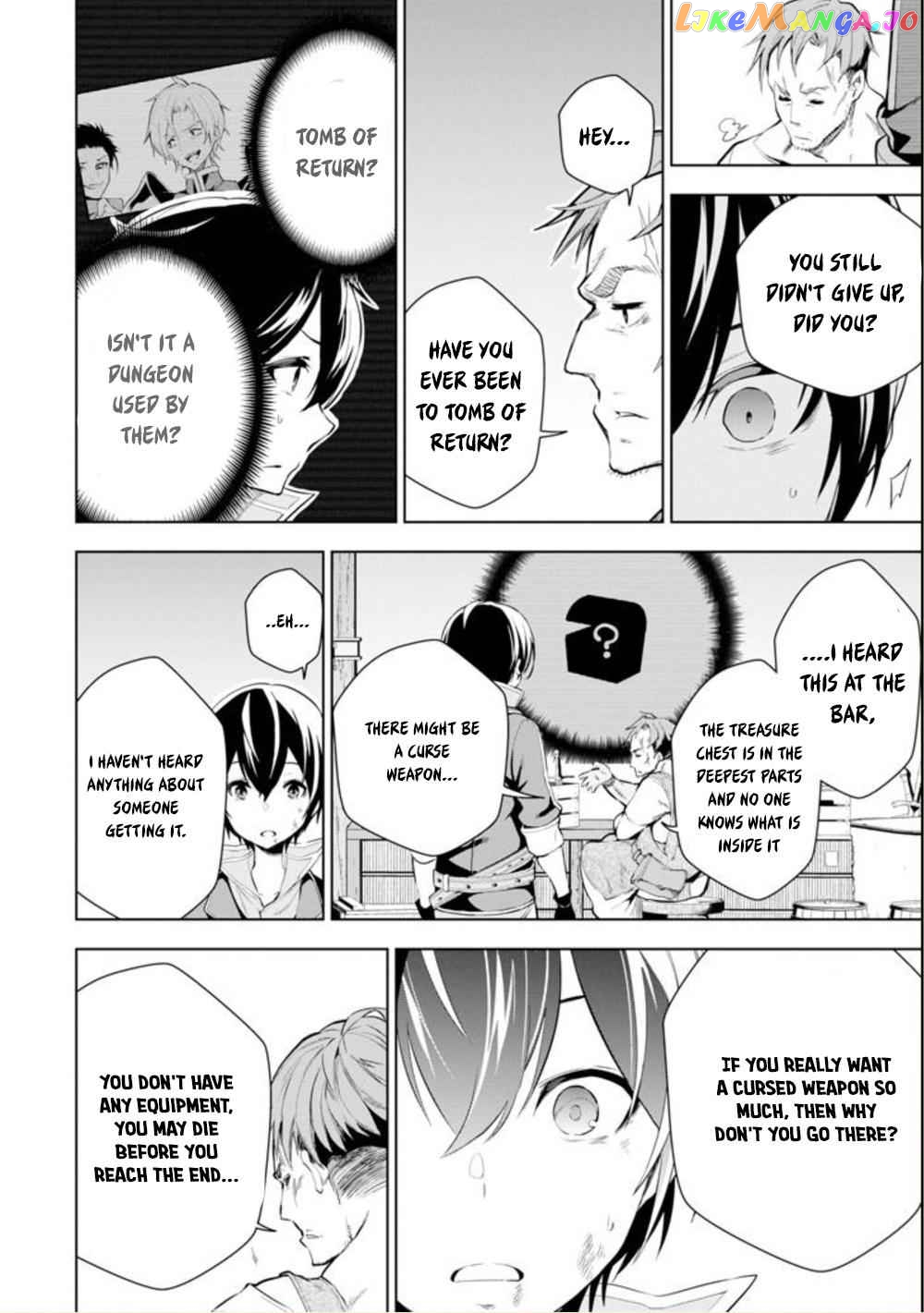 Even the strongest swordsman with zero equipment slots can equip 9999 cursed equipment chapter 1.2 - page 8