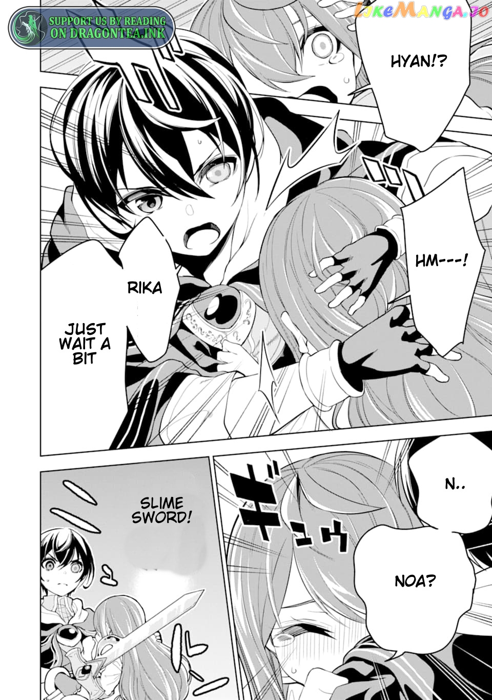 Even the strongest swordsman with zero equipment slots can equip 9999 cursed equipment chapter 17.2 - page 7