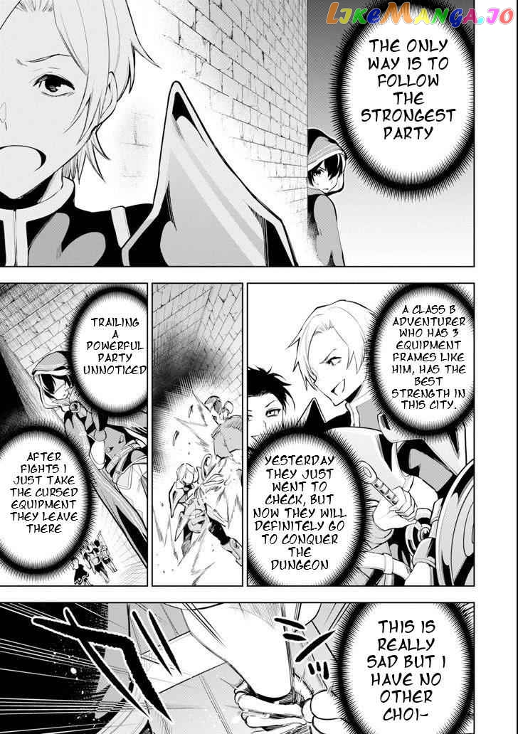Even the strongest swordsman with zero equipment slots can equip 9999 cursed equipment chapter 1.3 - page 2