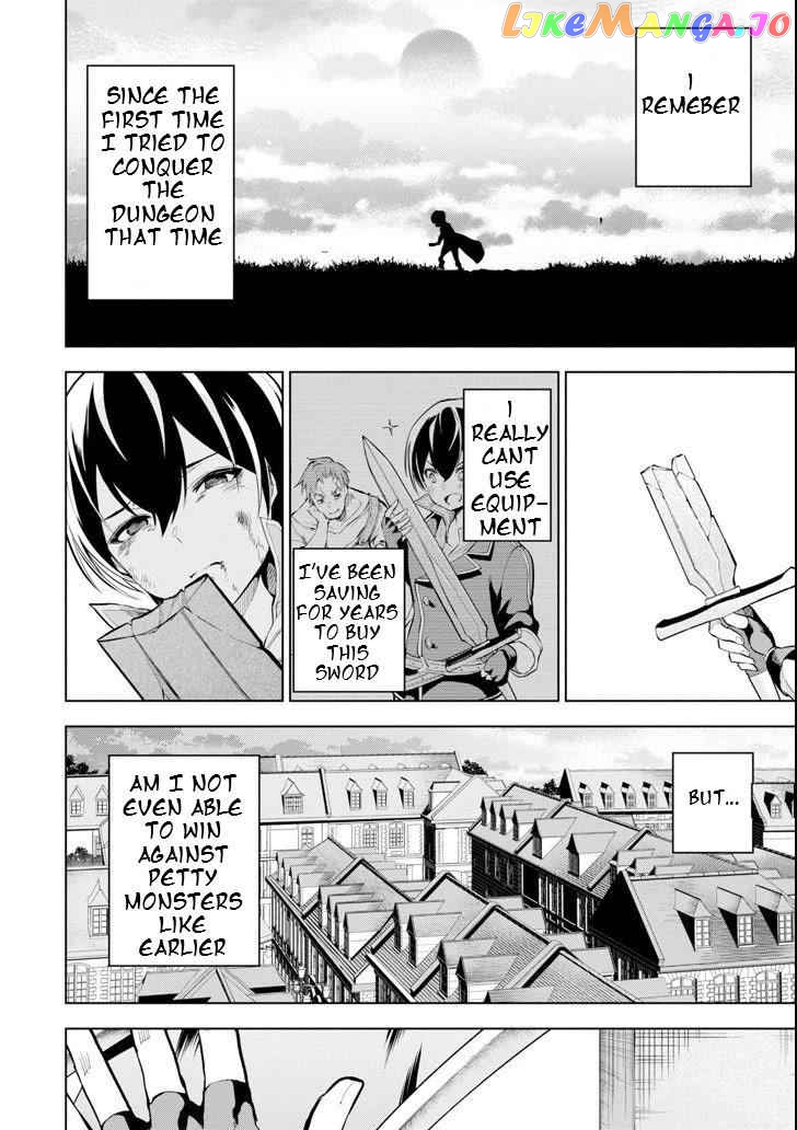 Even the strongest swordsman with zero equipment slots can equip 9999 cursed equipment chapter 1.3 - page 7