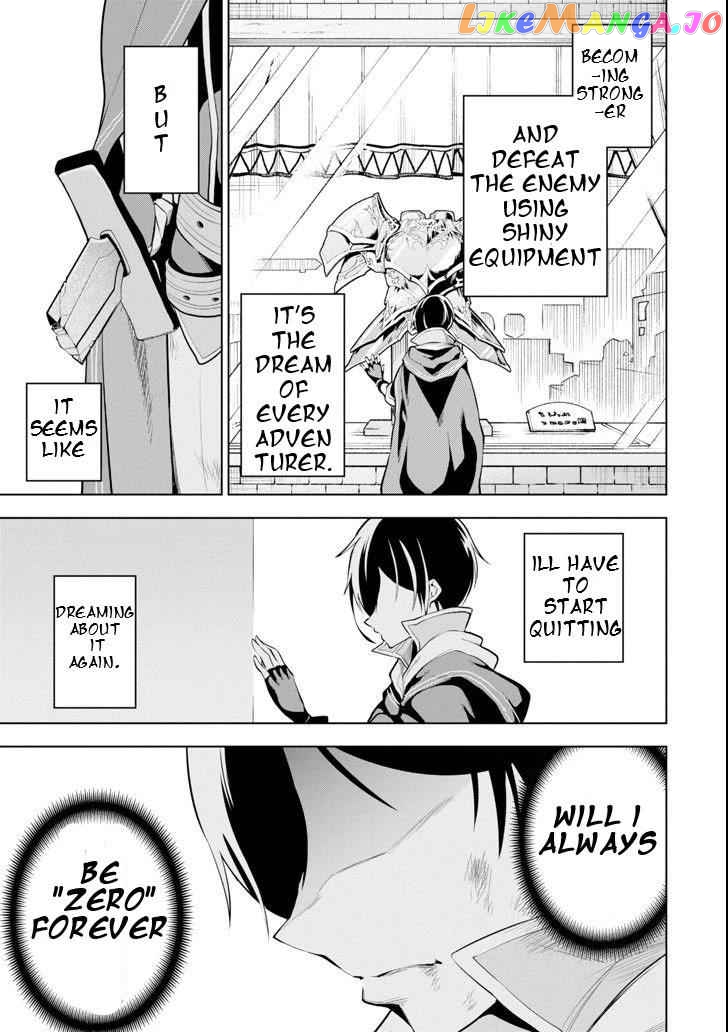 Even the strongest swordsman with zero equipment slots can equip 9999 cursed equipment chapter 1.3 - page 8