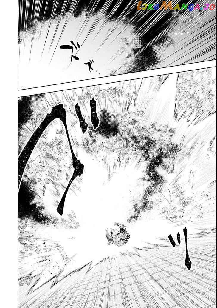 Even the strongest swordsman with zero equipment slots can equip 9999 cursed equipment chapter 1.3 - page 9