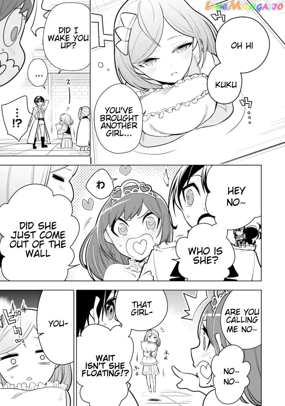 Even the strongest swordsman with zero equipment slots can equip 9999 cursed equipment chapter 32.1 - page 7