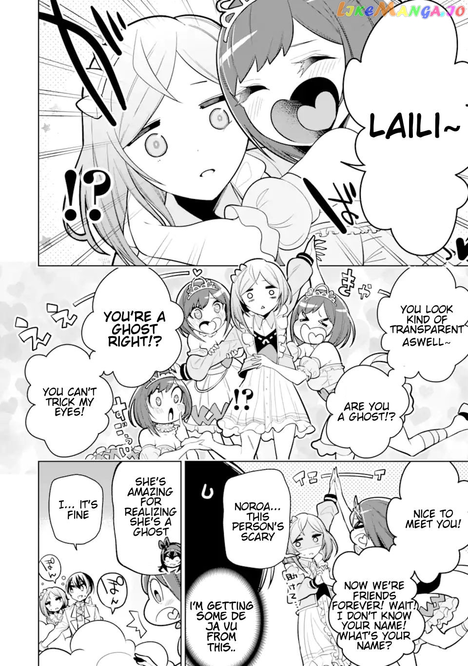 Even the strongest swordsman with zero equipment slots can equip 9999 cursed equipment chapter 32.1 - page 8