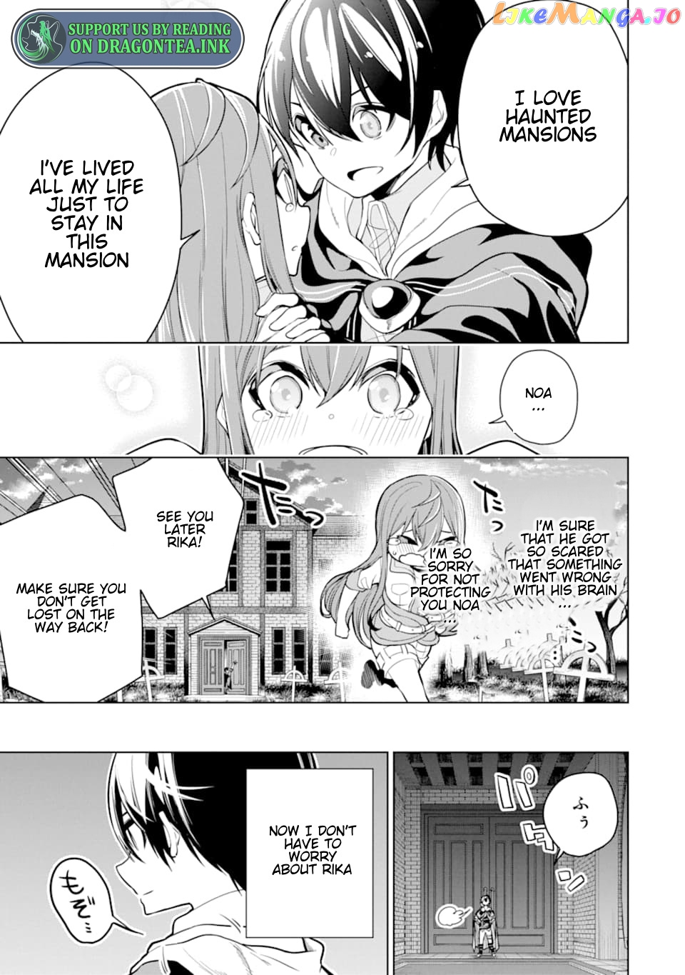 Even the strongest swordsman with zero equipment slots can equip 9999 cursed equipment chapter 17.3 - page 4