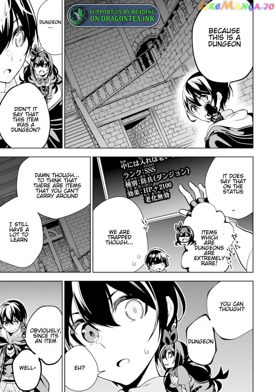 Even the strongest swordsman with zero equipment slots can equip 9999 cursed equipment chapter 17.3 - page 6