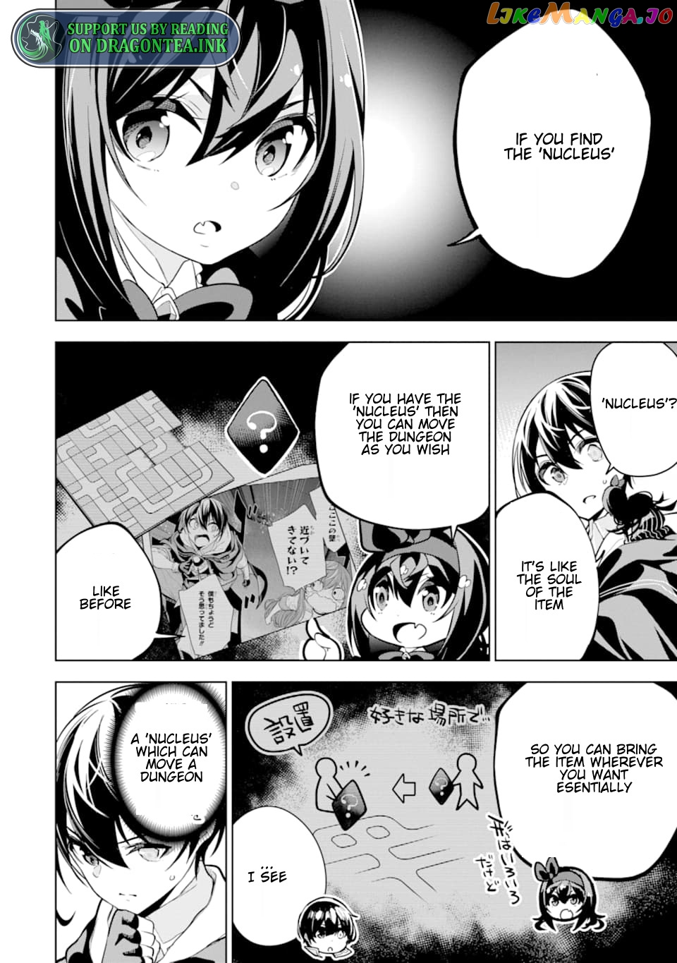 Even the strongest swordsman with zero equipment slots can equip 9999 cursed equipment chapter 17.3 - page 7