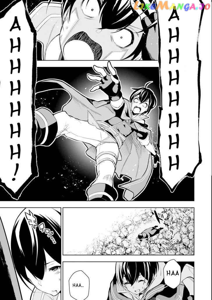 Even the strongest swordsman with zero equipment slots can equip 9999 cursed equipment chapter 1.4 - page 10