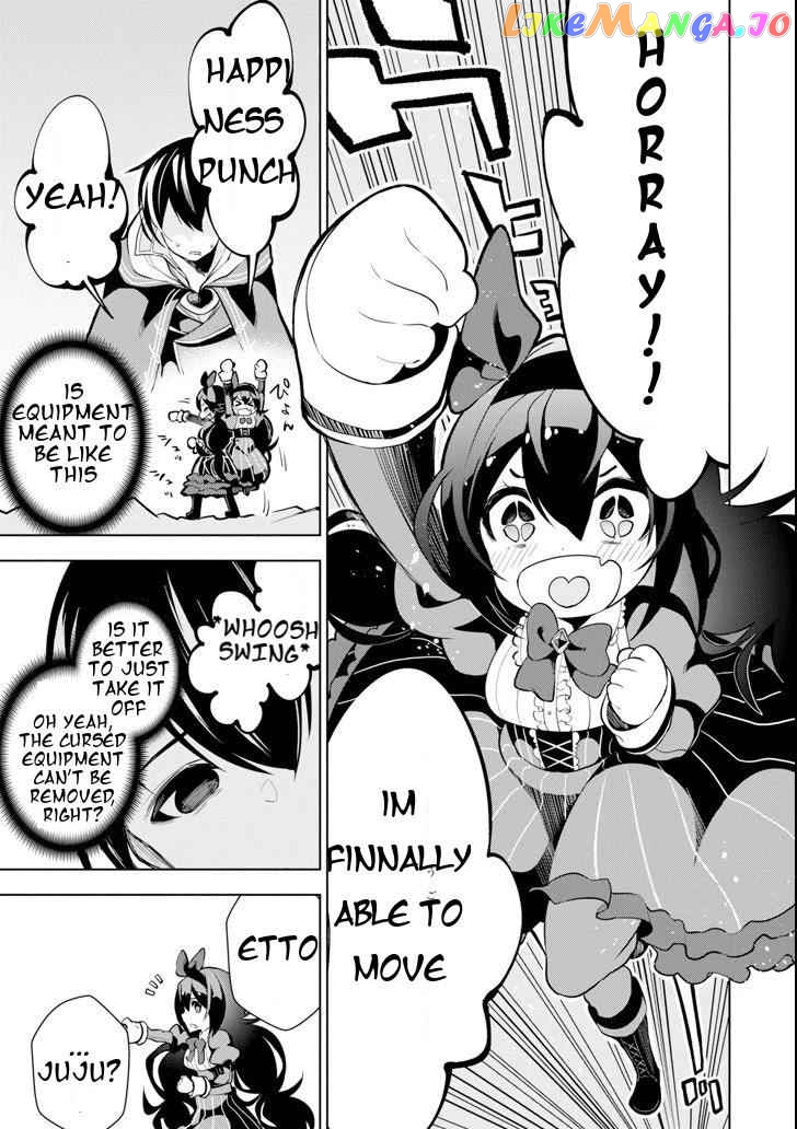 Even the strongest swordsman with zero equipment slots can equip 9999 cursed equipment chapter 1.4 - page 12