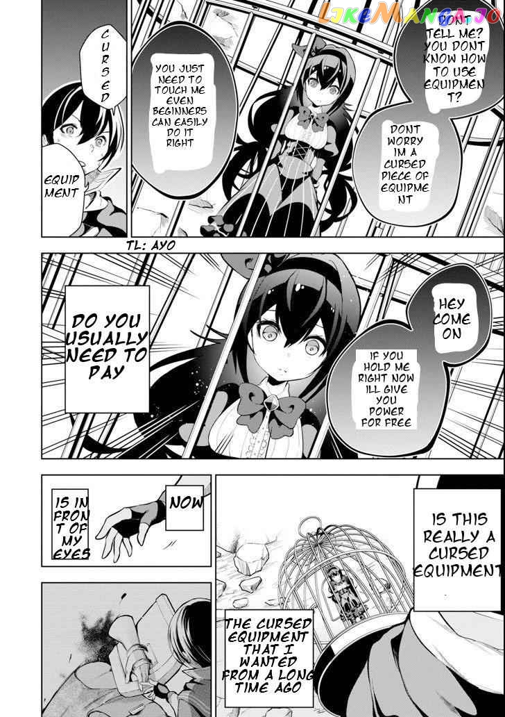 Even the strongest swordsman with zero equipment slots can equip 9999 cursed equipment chapter 1.4 - page 5