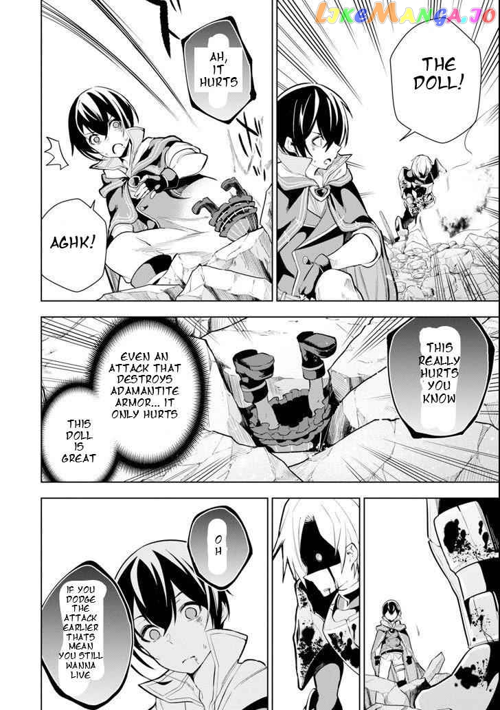 Even the strongest swordsman with zero equipment slots can equip 9999 cursed equipment chapter 1.4 - page 7