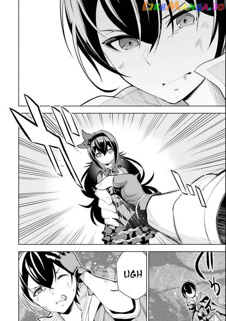 Even the strongest swordsman with zero equipment slots can equip 9999 cursed equipment chapter 1.4 - page 9