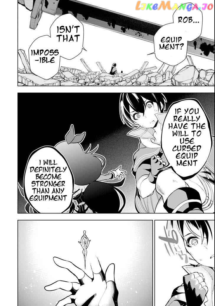 Even the strongest swordsman with zero equipment slots can equip 9999 cursed equipment chapter 1.5 - page 1