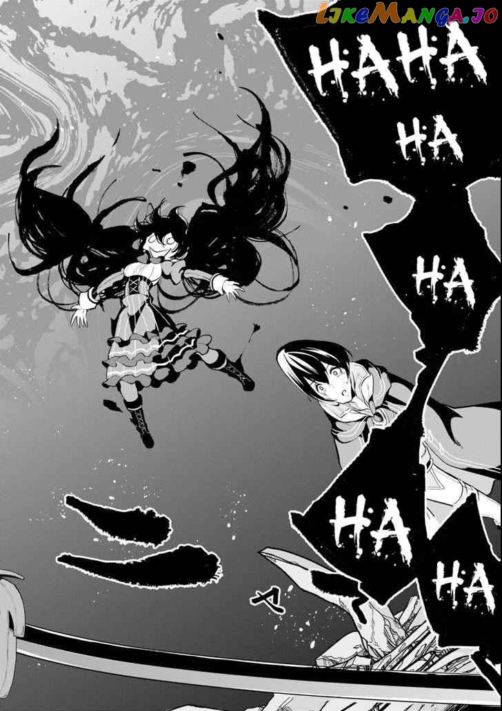 Even the strongest swordsman with zero equipment slots can equip 9999 cursed equipment chapter 1.5 - page 5