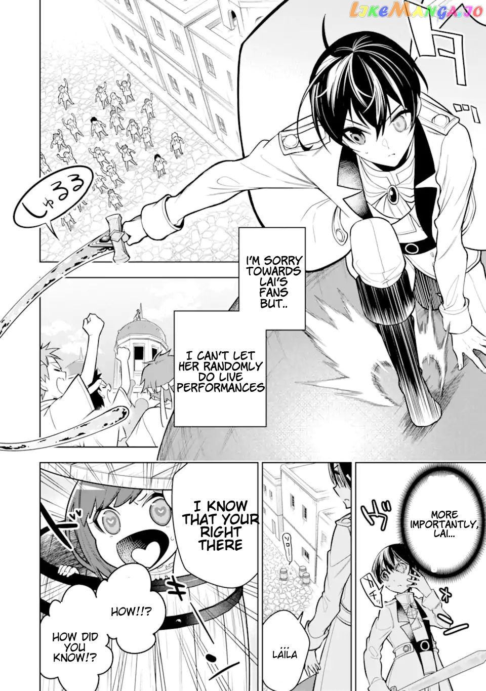 Even the strongest swordsman with zero equipment slots can equip 9999 cursed equipment chapter 32.3 - page 10