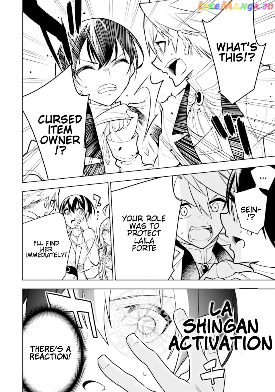 Even the strongest swordsman with zero equipment slots can equip 9999 cursed equipment chapter 32.3 - page 4