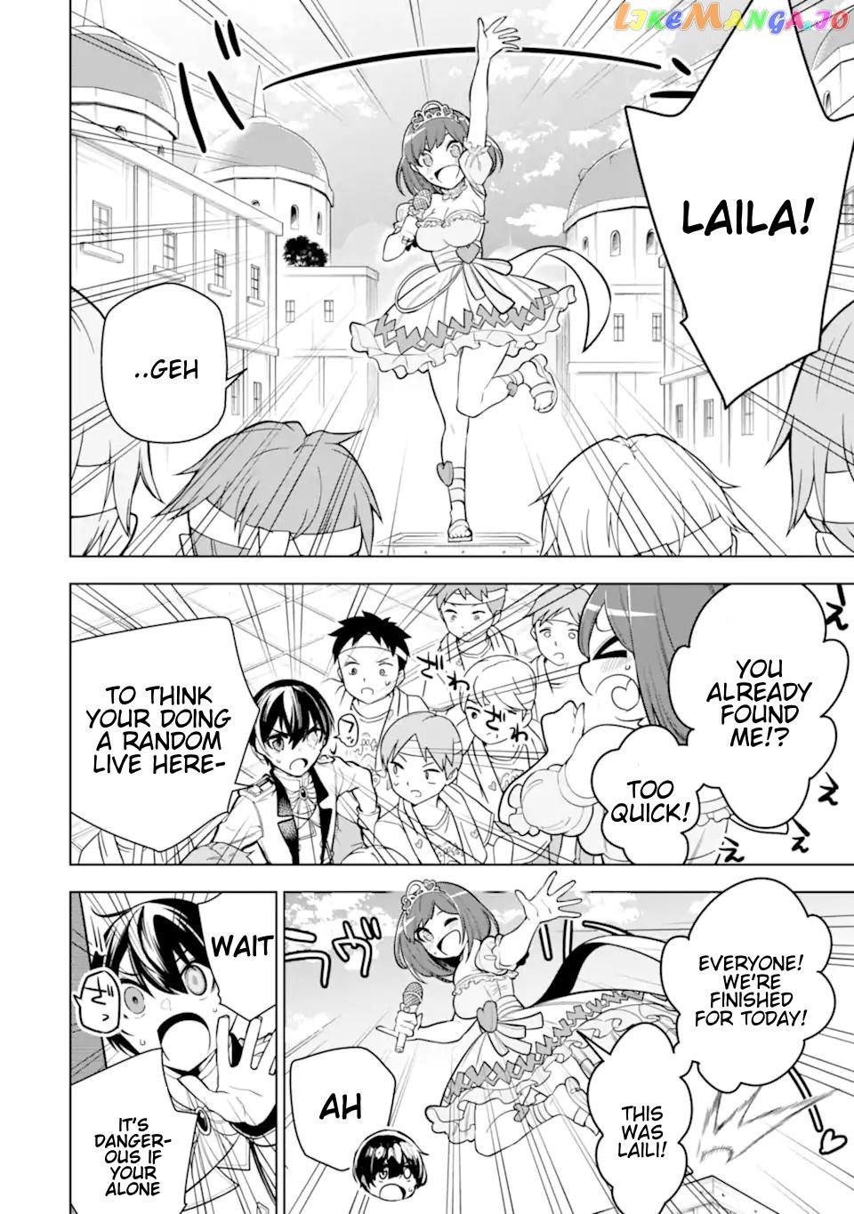 Even the strongest swordsman with zero equipment slots can equip 9999 cursed equipment chapter 32.3 - page 8
