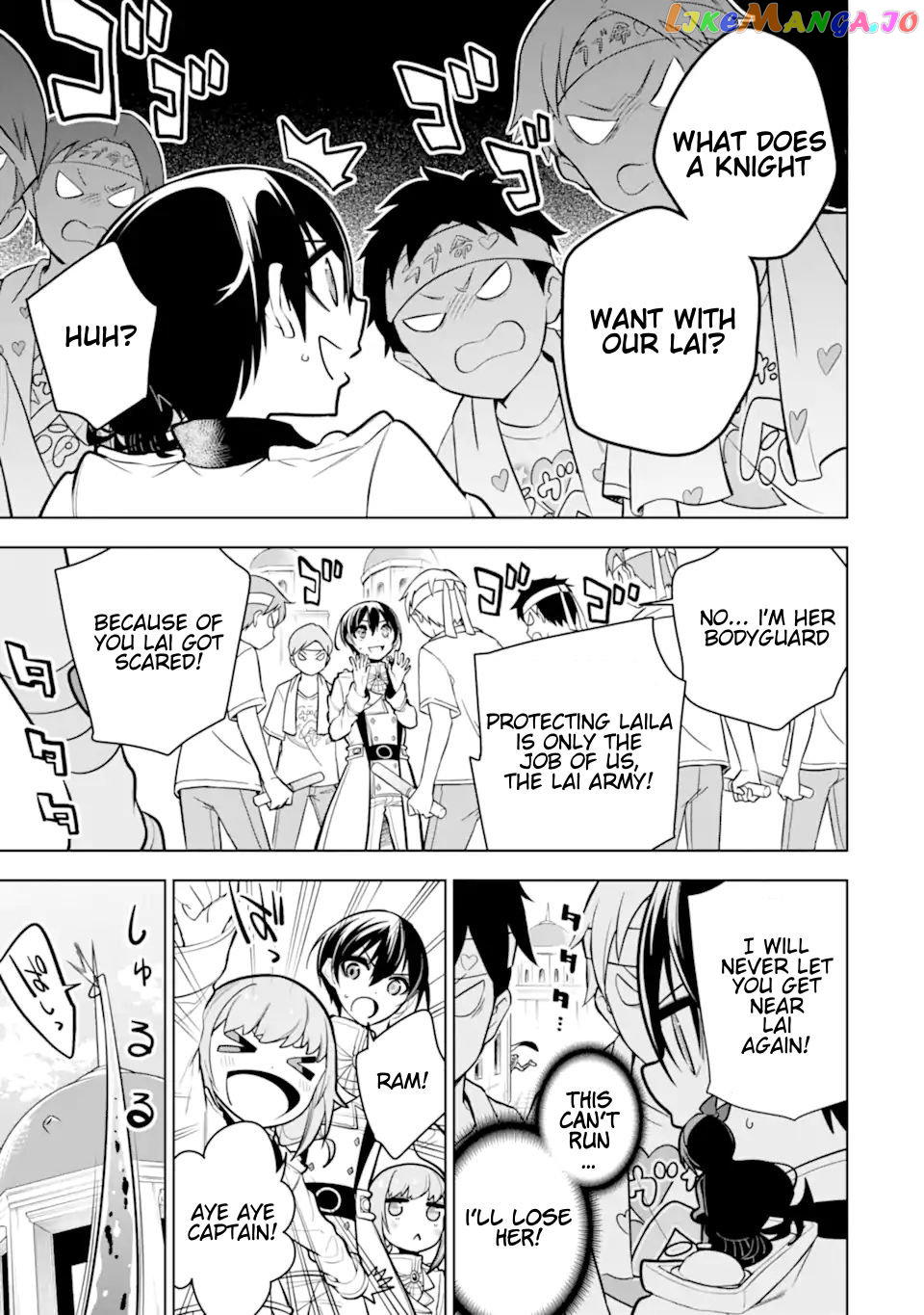 Even the strongest swordsman with zero equipment slots can equip 9999 cursed equipment chapter 32.3 - page 9