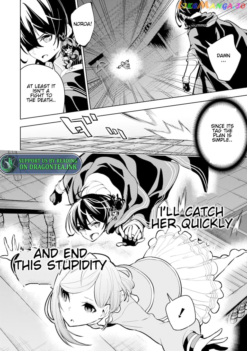 Even the strongest swordsman with zero equipment slots can equip 9999 cursed equipment chapter 18.2 - page 3