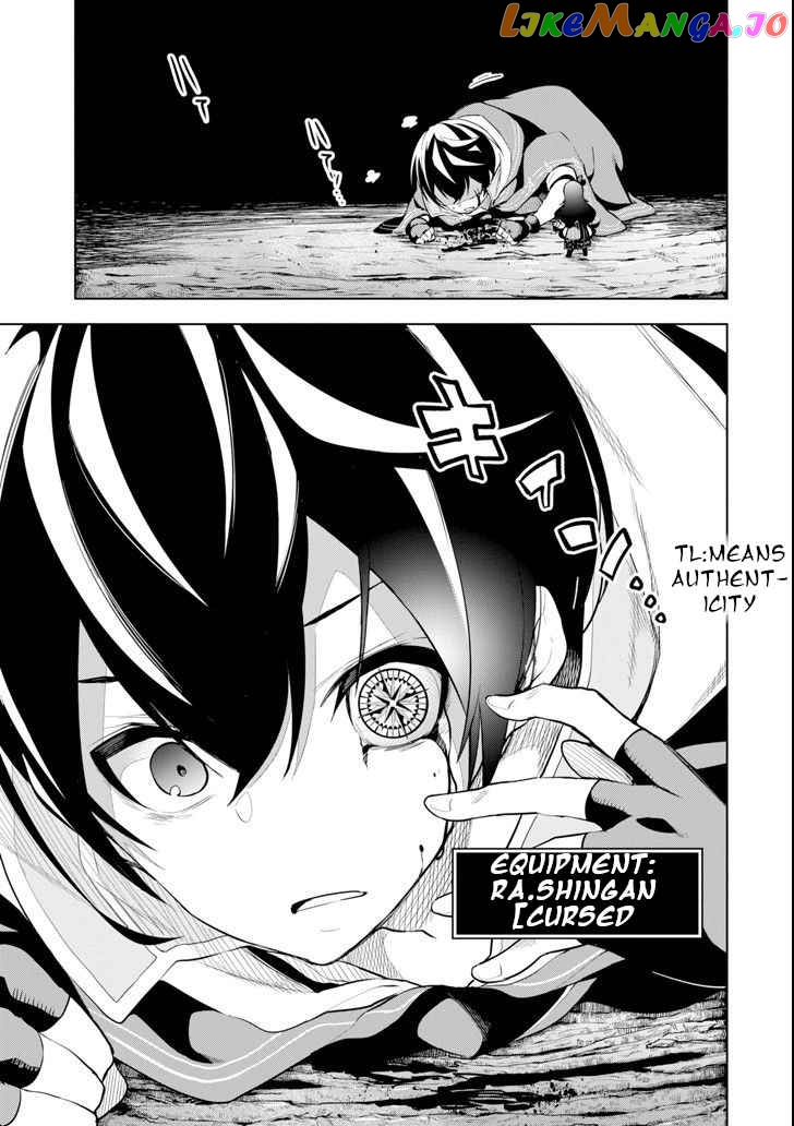 Even the strongest swordsman with zero equipment slots can equip 9999 cursed equipment chapter 3 - page 5