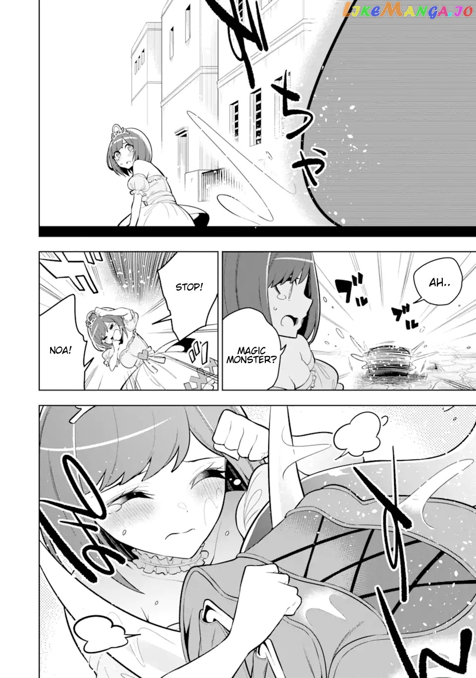 Even the strongest swordsman with zero equipment slots can equip 9999 cursed equipment chapter 33.2 - page 5