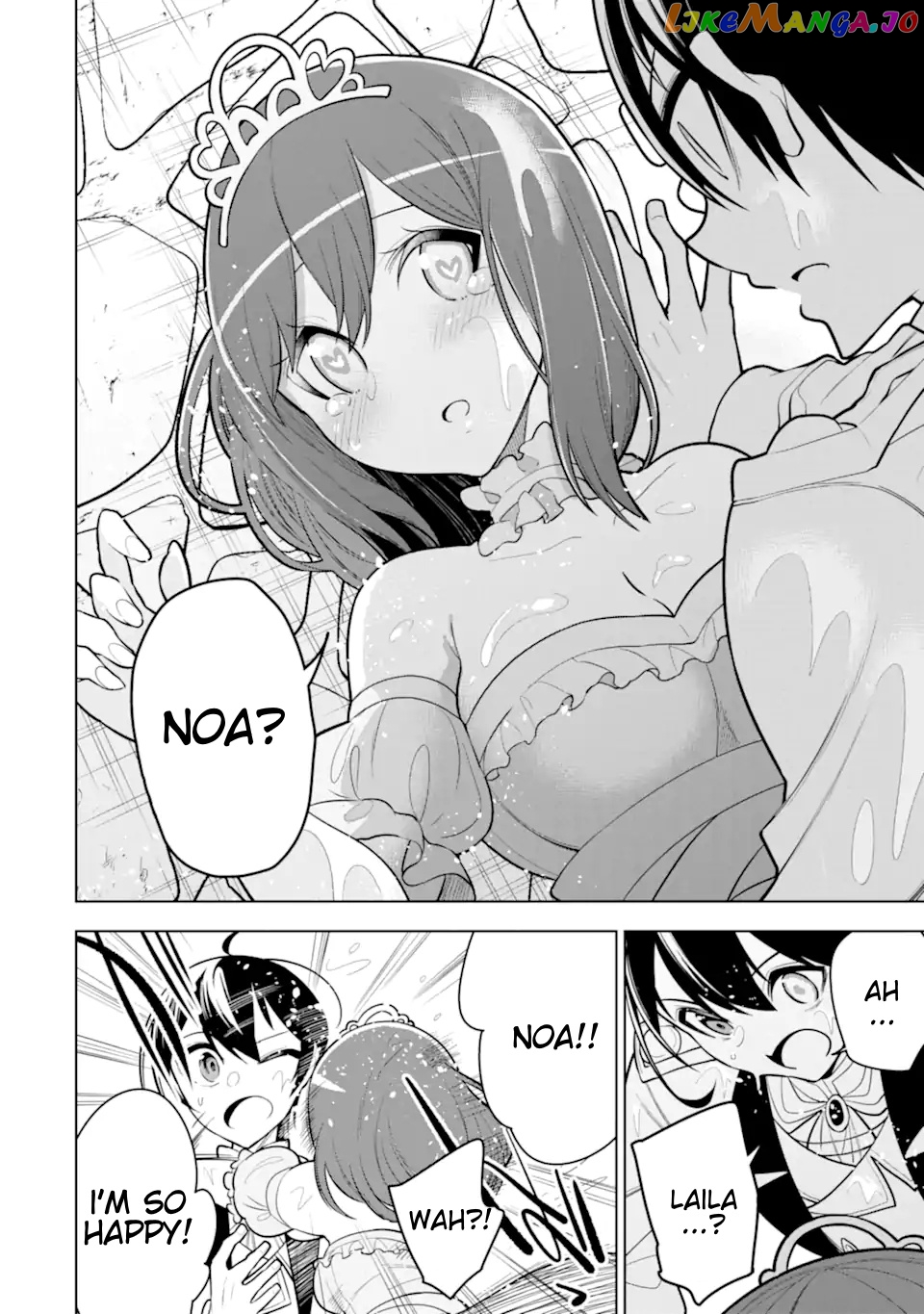 Even the strongest swordsman with zero equipment slots can equip 9999 cursed equipment chapter 33.2 - page 7