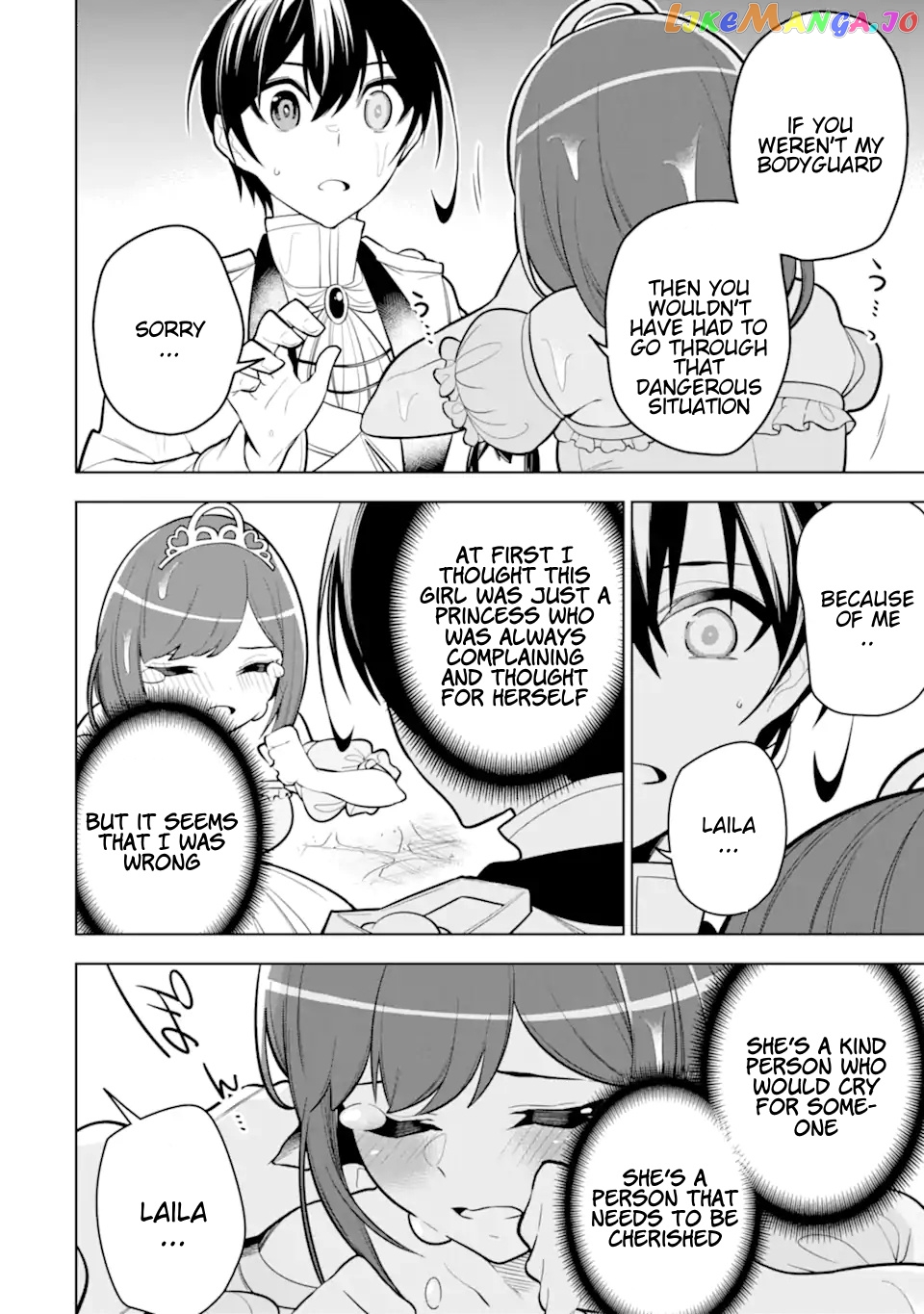 Even the strongest swordsman with zero equipment slots can equip 9999 cursed equipment chapter 33.2 - page 9
