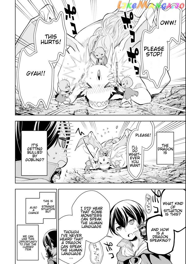 Even the strongest swordsman with zero equipment slots can equip 9999 cursed equipment chapter 4.2 - page 3