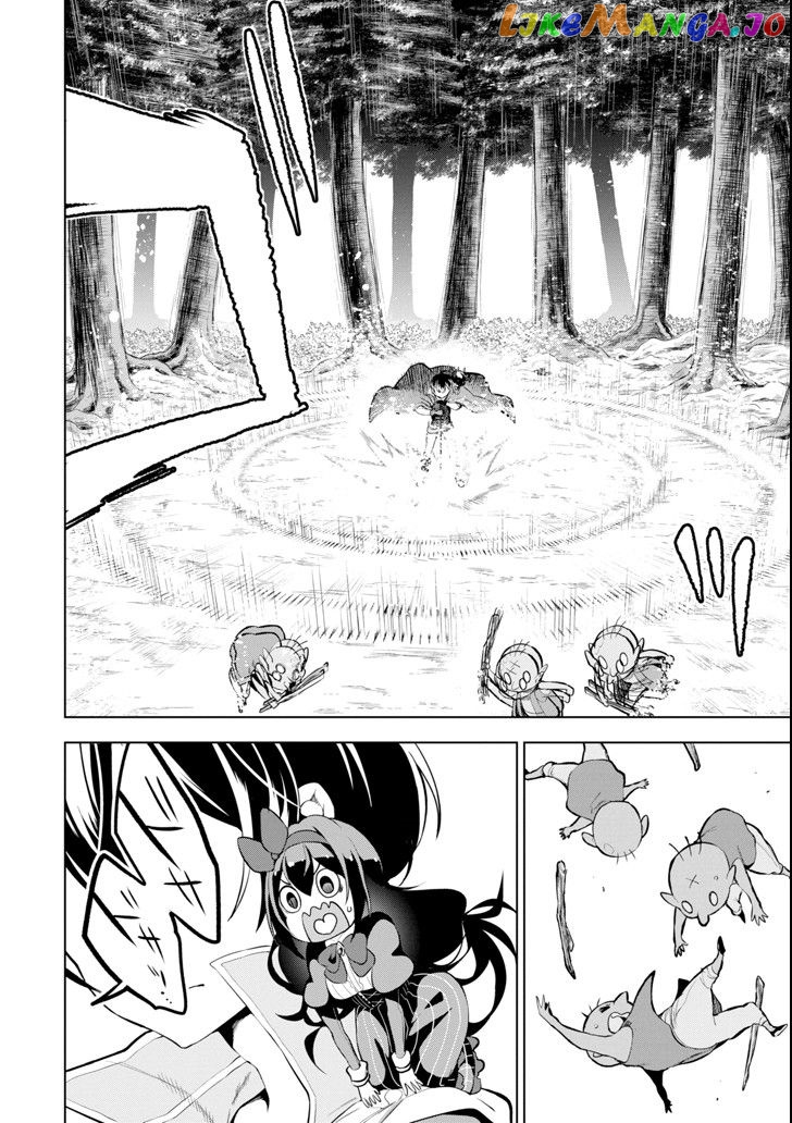 Even the strongest swordsman with zero equipment slots can equip 9999 cursed equipment chapter 4.2 - page 7