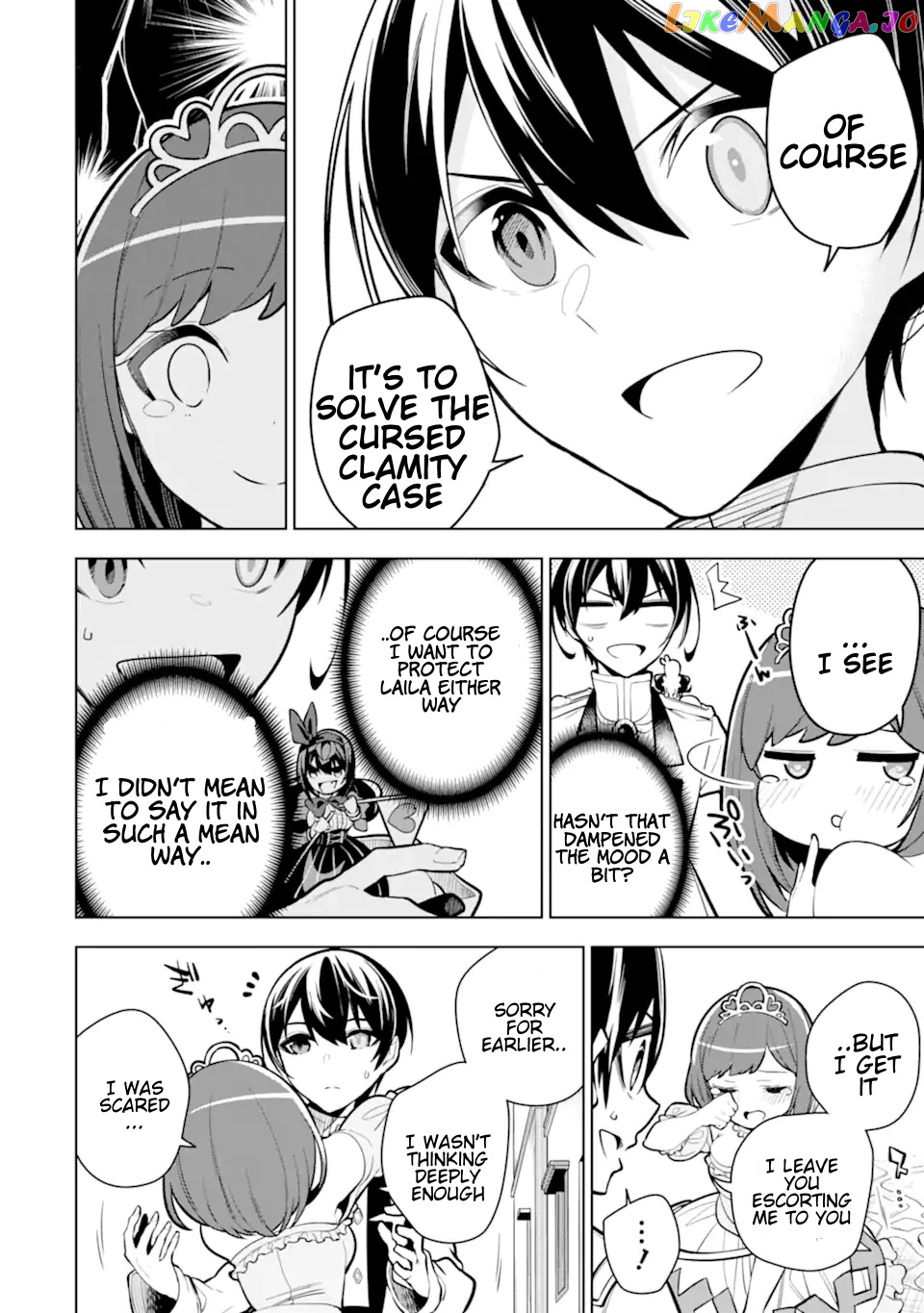 Even the strongest swordsman with zero equipment slots can equip 9999 cursed equipment chapter 33.3 - page 2