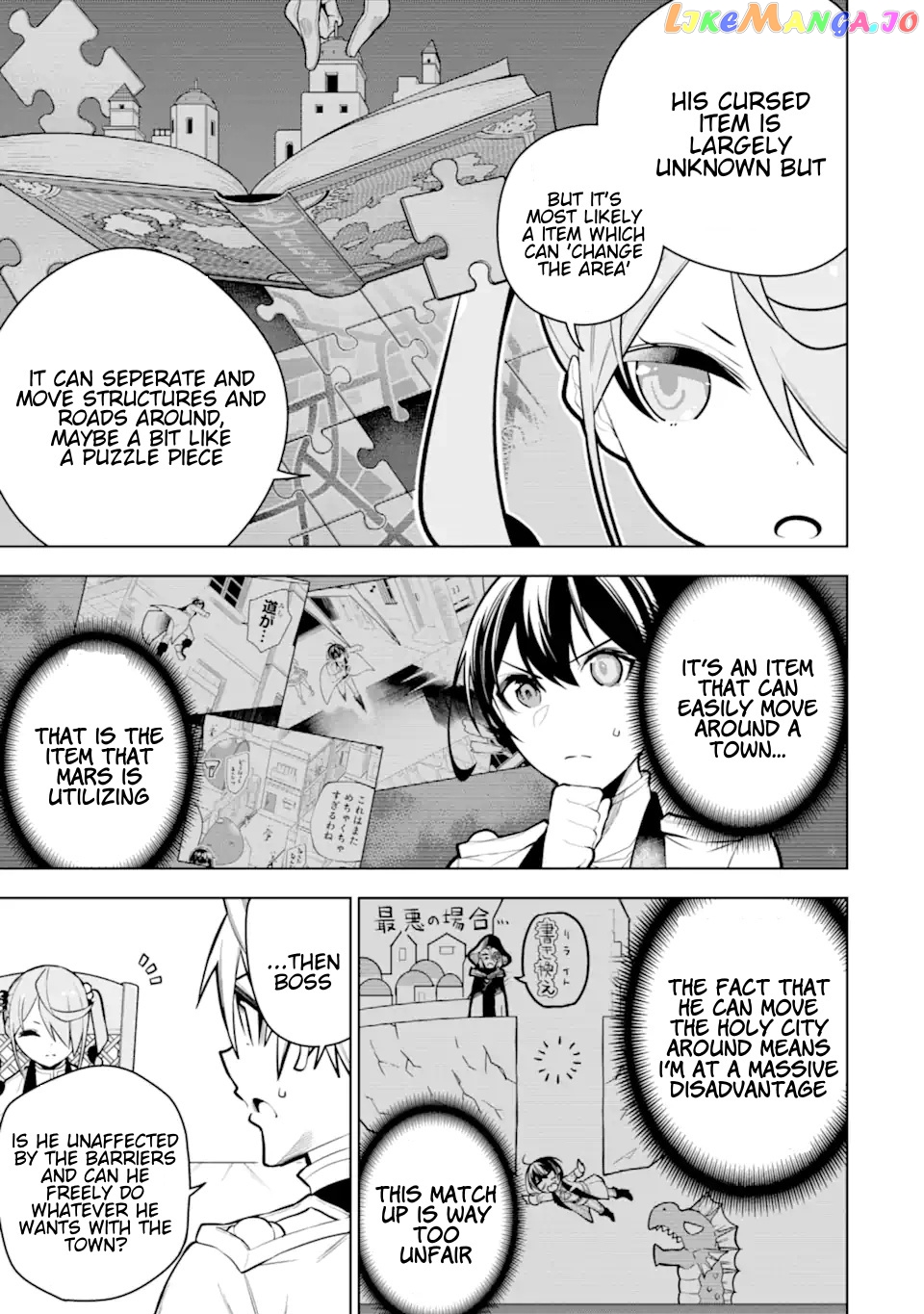 Even the strongest swordsman with zero equipment slots can equip 9999 cursed equipment chapter 33.3 - page 7