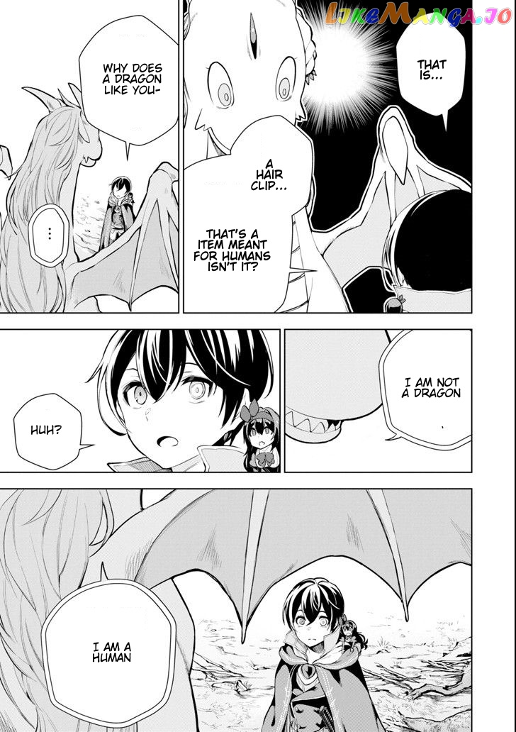 Even the strongest swordsman with zero equipment slots can equip 9999 cursed equipment chapter 5.1 - page 10