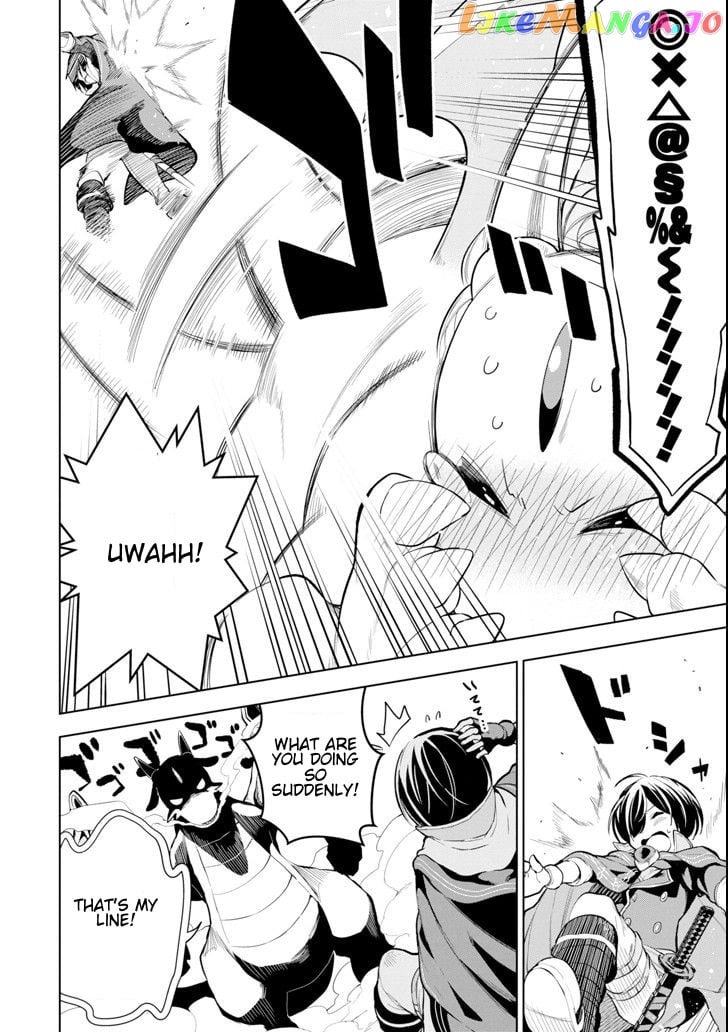 Even the strongest swordsman with zero equipment slots can equip 9999 cursed equipment chapter 5.1 - page 3