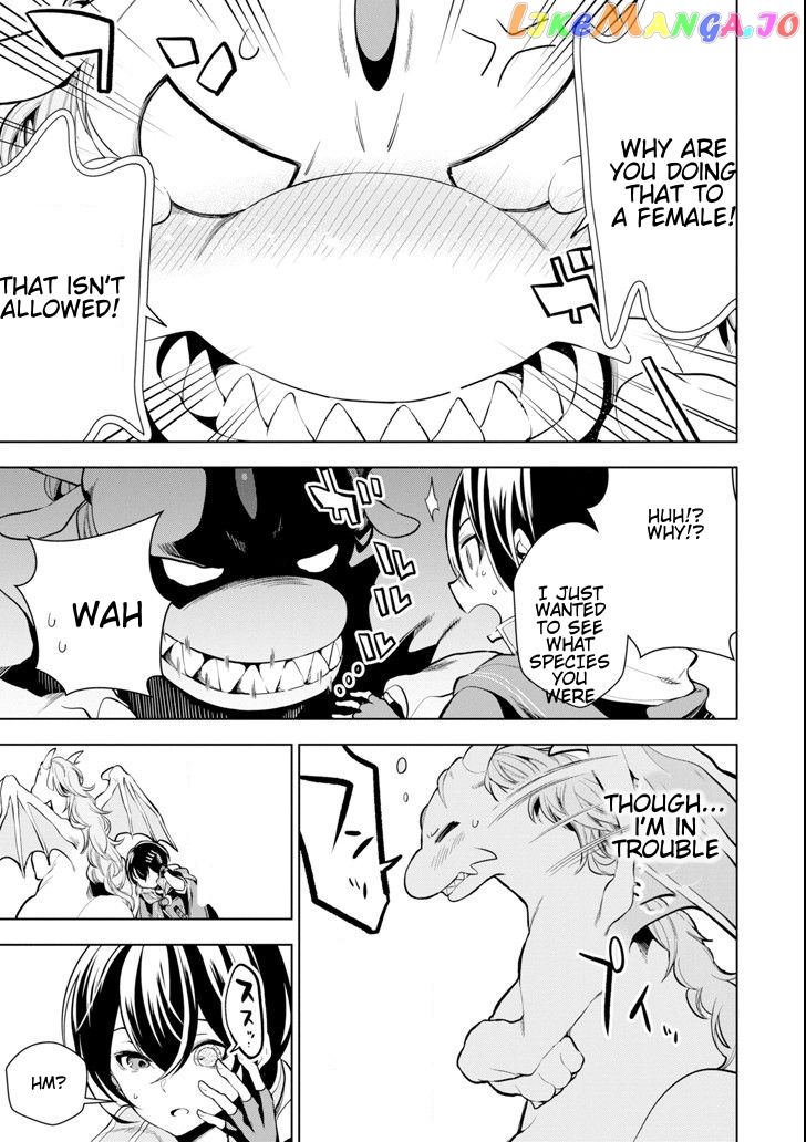 Even the strongest swordsman with zero equipment slots can equip 9999 cursed equipment chapter 5.1 - page 4