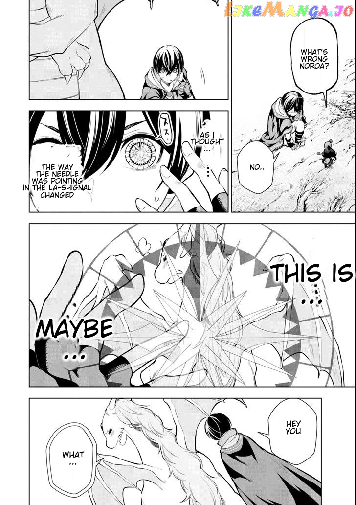 Even the strongest swordsman with zero equipment slots can equip 9999 cursed equipment chapter 5.1 - page 5