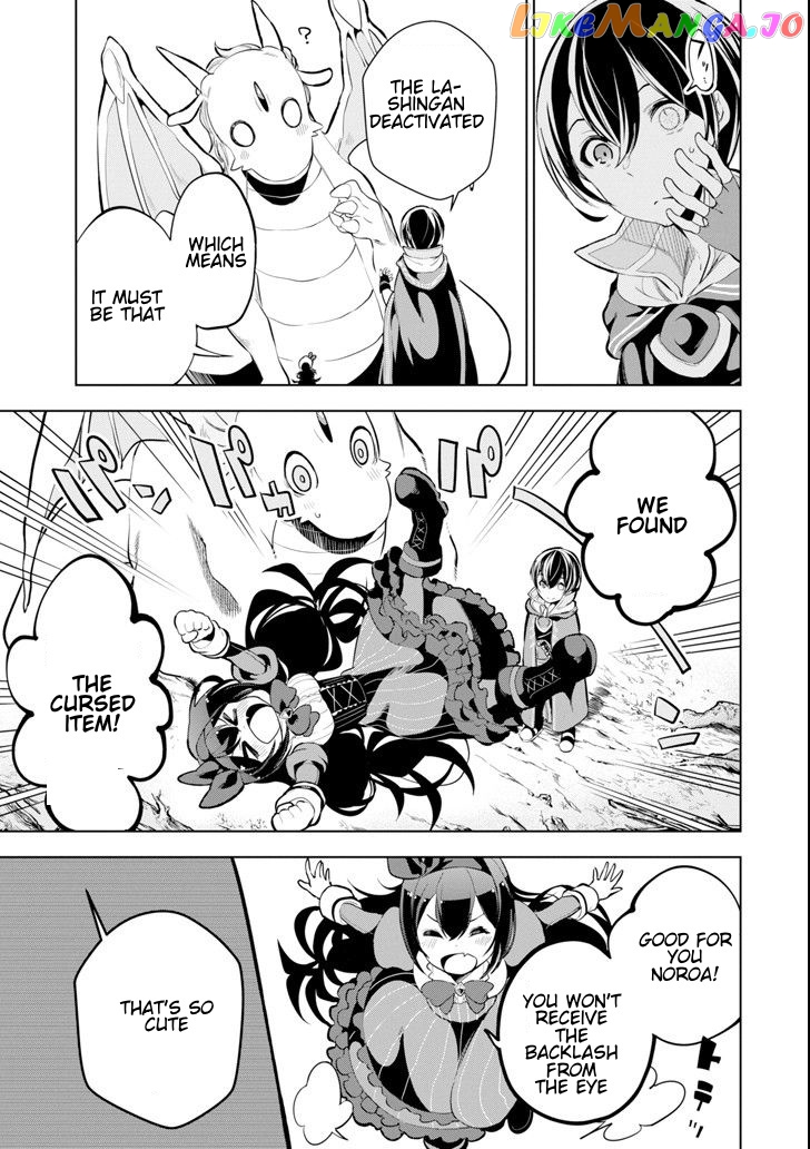 Even the strongest swordsman with zero equipment slots can equip 9999 cursed equipment chapter 5.1 - page 8