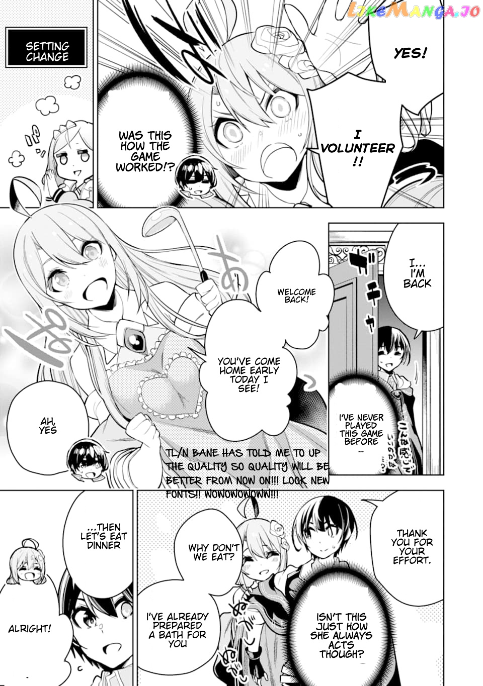 Even the strongest swordsman with zero equipment slots can equip 9999 cursed equipment chapter 20.2 - page 2