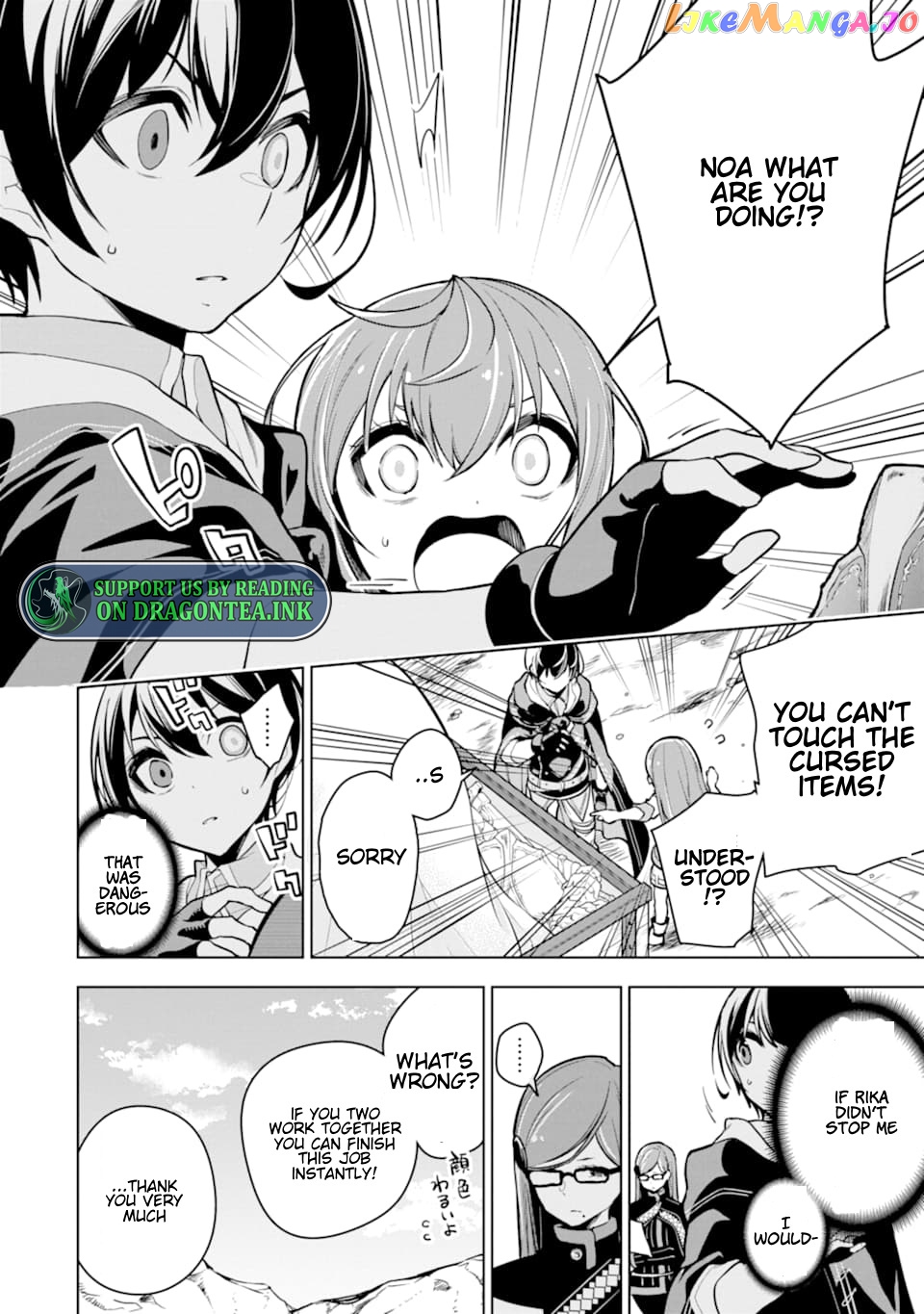 Even the strongest swordsman with zero equipment slots can equip 9999 cursed equipment chapter 20.3 - page 3