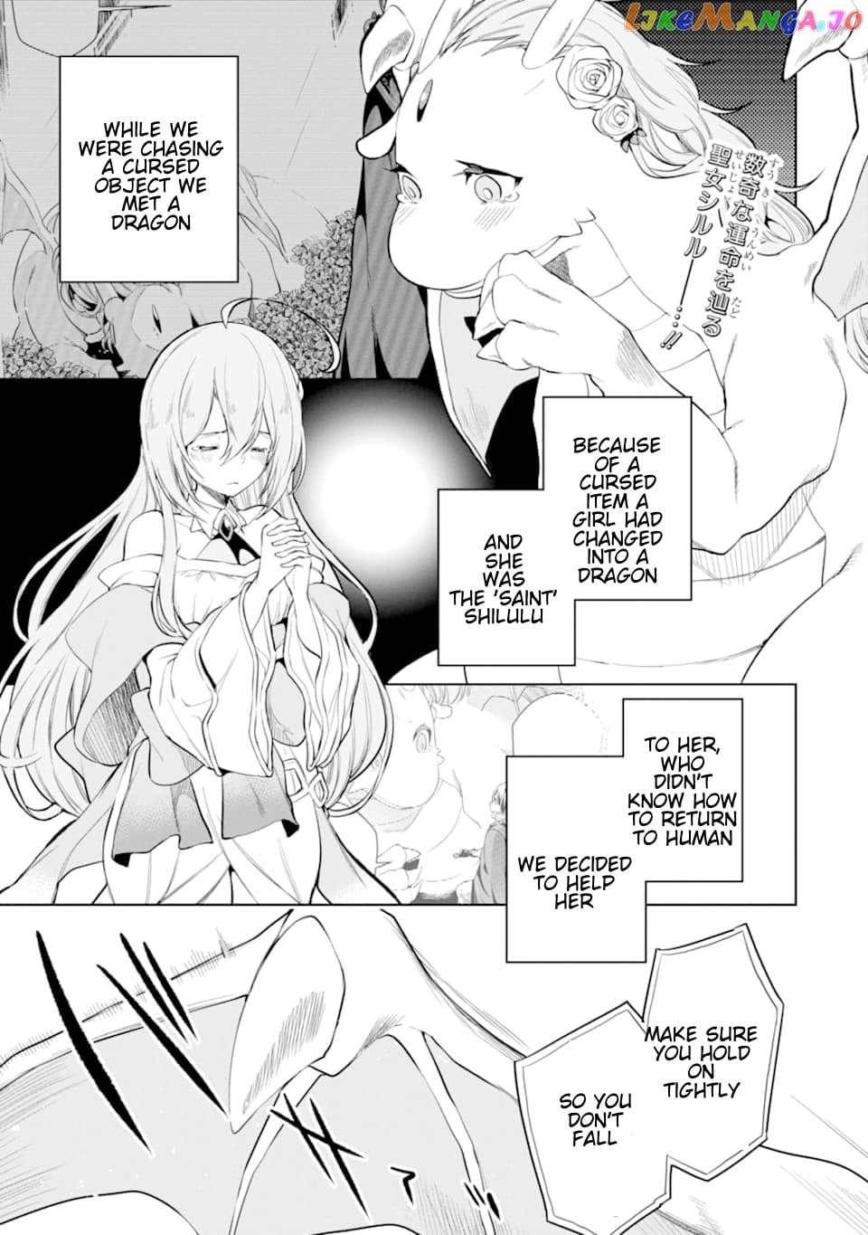 Even the strongest swordsman with zero equipment slots can equip 9999 cursed equipment chapter 6.1 - page 2