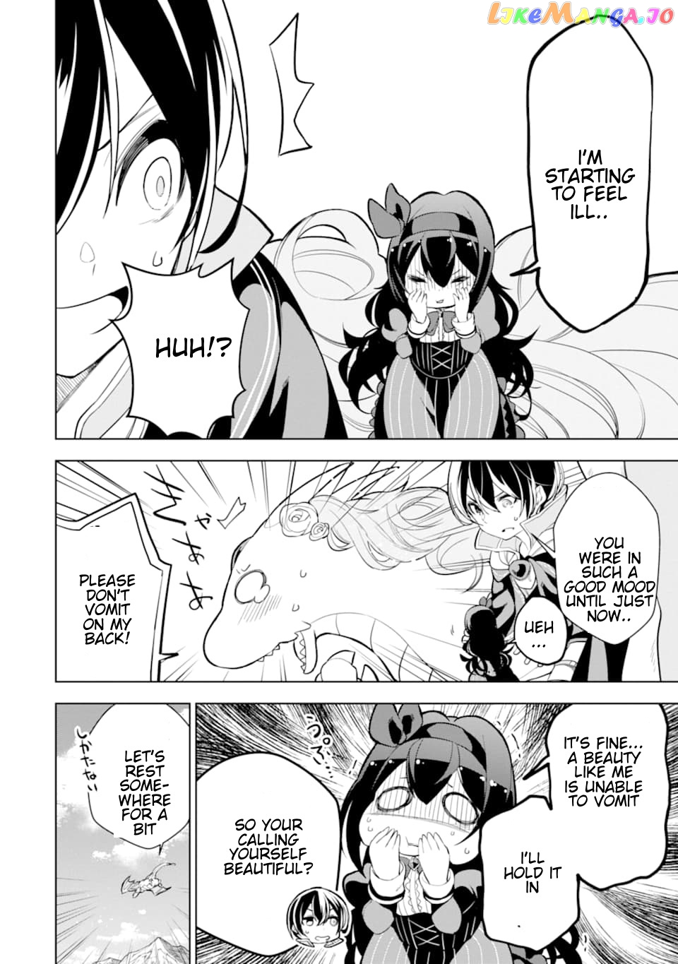 Even the strongest swordsman with zero equipment slots can equip 9999 cursed equipment chapter 6.1 - page 7