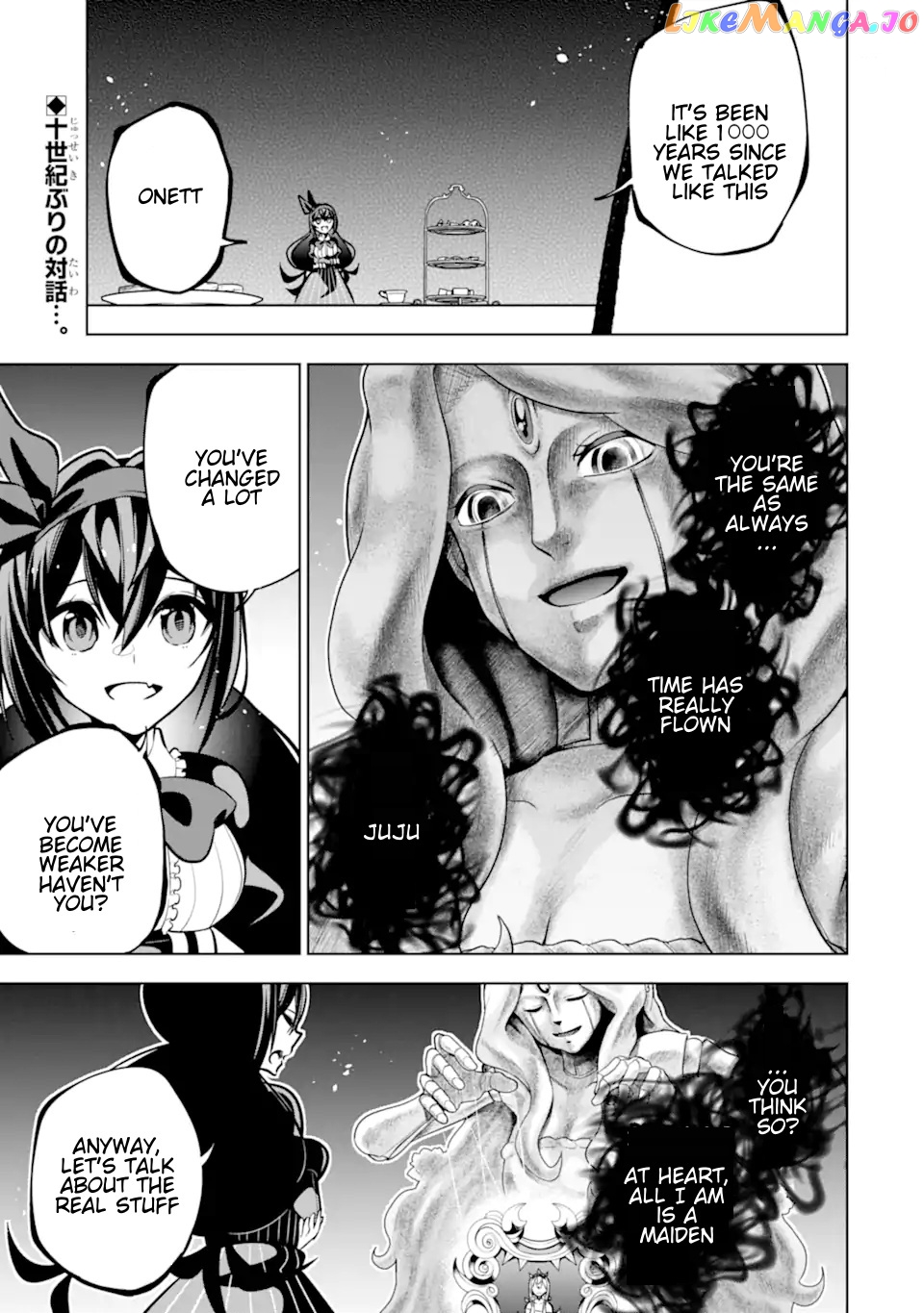 Even the strongest swordsman with zero equipment slots can equip 9999 cursed equipment chapter 36.1 - page 3